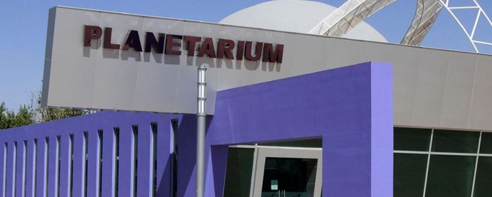 Planetarium Torreón