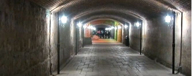 Canal de la Perla